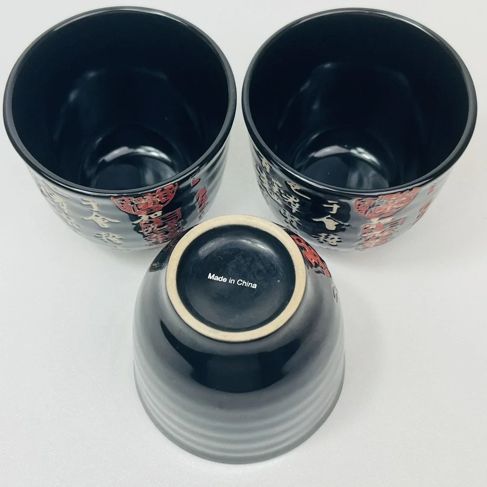 La Dolce Vita JJG Designs Black Chinese Writing Tea Cups Set Of 3 White Red Seal